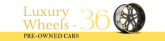 Luxury Used Cars